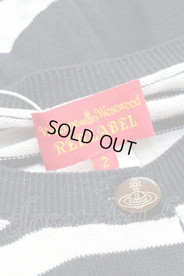 画像5: ヴィヴィアンウエストウッド 中古 / ラインオーブ刺繍ボーダーカーディガン 2 オフホワイト×ブラック  Y-25-09-17-032-to-IG-ZY (5)