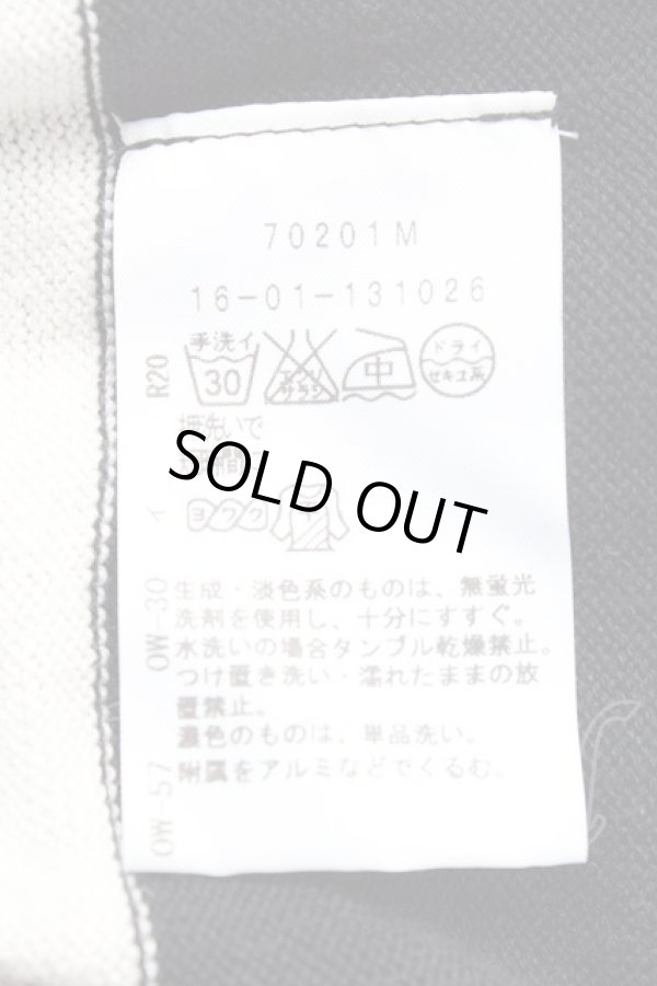 画像6: ヴィヴィアンウエストウッド 中古 / ラインオーブ刺繍ボーダーカーディガン 2 オフホワイト×ブラック  Y-25-09-17-032-to-IG-ZY (6)