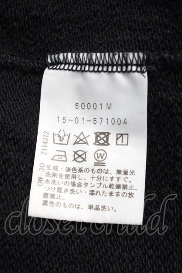 画像6: ANGLOMANIA 中古 / ワールドオーブBIGスウェット 38 ブラック  Y-25-09-17-039-op-SZ-ZY (6)