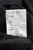 画像7: ANGLOMANIA 中古 / ワールドオーブBIGスウェット 38 ブラック  Y-25-09-17-039-op-SZ-ZY (7)