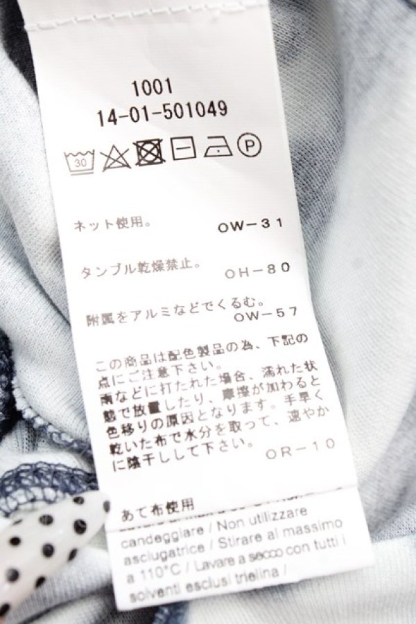 画像7: ANGLOMANIA 中古 / PUNK ドレス XS ネイビー×ホワイト  Y-25-09-17-040-op-IG-ZY (7)