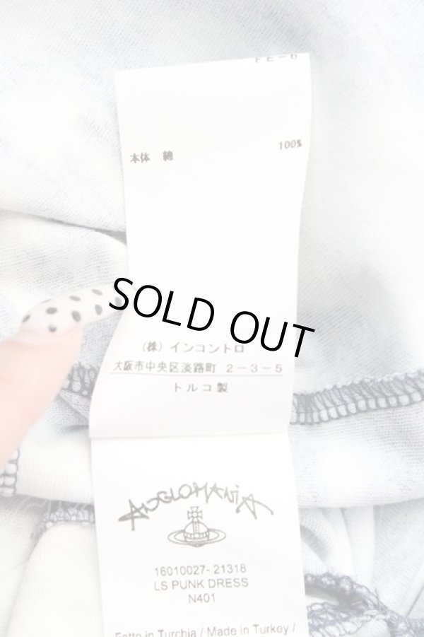 画像8: ANGLOMANIA 中古 / PUNK ドレス XS ネイビー×ホワイト  Y-25-09-17-040-op-IG-ZY (8)