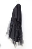 画像2: ヴィヴィアンウエストウッド 中古 / ボリュームチュールドレス 00 ブラック  Y-25-09-17-041-op-SZ-ZY (2)