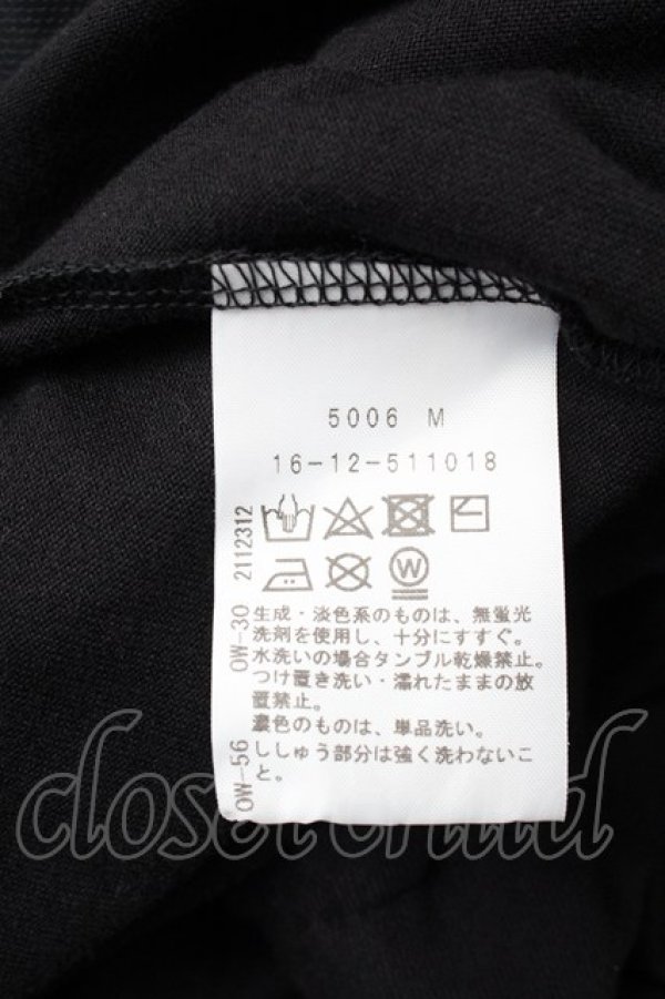 画像6: ヴィヴィアンウエストウッド 中古 / ボリュームチュールドレス 00 ブラック  Y-25-09-17-041-op-SZ-ZY (6)