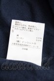 画像7: ヴィヴィアンウエストウッド 中古 / STARCHARTカットワンピース 2 ネイビー  Y-25-09-17-044-op-YM-ZY (7)