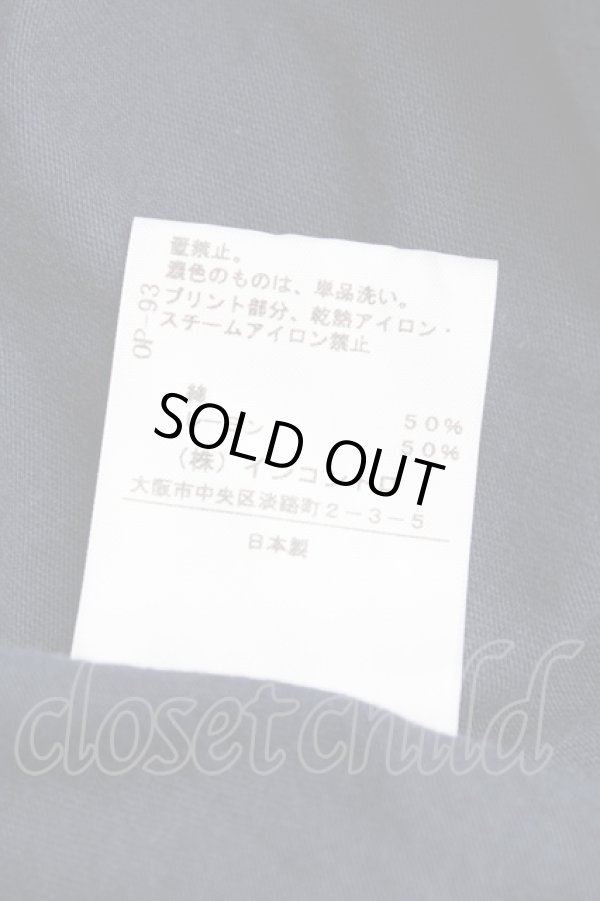画像7: ヴィヴィアンウエストウッド 中古 / STARCHARTカットワンピース 2 ネイビー  Y-25-09-17-044-op-YM-ZH (7)