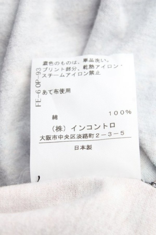 画像7: ヴィヴィアンウエストウッド 中古 / GALAXY ボーイズTシャツ 01 マルチ  Y-25-09-17-045-ts-YM-ZY (7)