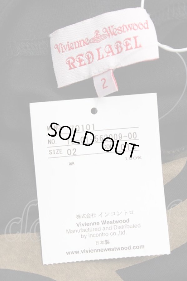 画像5: ヴィヴィアンウエストウッド 中古 / アイアンカットワンピース 2 ブラックｘブラウン  Y-25-09-17-046-op-YM-ZY (5)