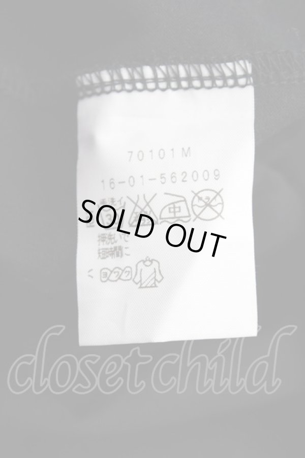 画像6: ヴィヴィアンウエストウッド 中古 / アイアンカットワンピース 2 ブラックｘブラウン  Y-25-09-17-046-op-YM-ZY (6)