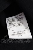 画像7: ヴィヴィアンウエストウッド 中古 / アイアンカットワンピース 2 ブラックｘブラウン  Y-25-09-17-046-op-YM-ZY (7)
