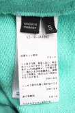 画像7: ヴィヴィアンウエストウッド 中古 / FRESH HOODIE パーカー S グリーン  Y-25-09-17-048-to-IG-ZY (7)
