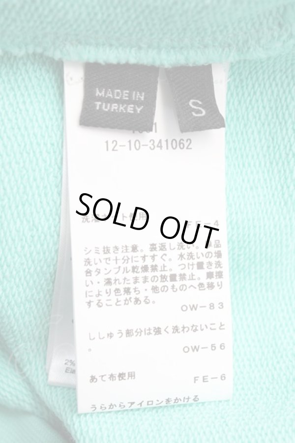 画像7: ヴィヴィアンウエストウッド 中古 / FRESH HOODIE パーカー S グリーン  Y-25-09-17-048-to-IG-ZY (7)