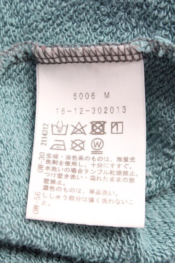 画像6: ヴィヴィアンウエストウッド 中古 / フェルトORBパッチプルオーバースウェット 00 マルチ  Y-25-09-17-049-to-SZ-ZY (6)