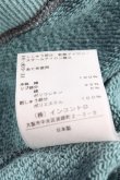 画像7: ヴィヴィアンウエストウッド 中古 / フェルトORBパッチプルオーバースウェット 00 マルチ  Y-25-09-17-049-to-SZ-ZY (7)