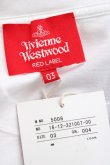 画像5: ヴィヴィアンウエストウッド 中古 / バイカーオーブプリントカットソー 03 ホワイト  Y-25-09-17-050-to-YM-ZY (5)