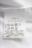 画像6: ヴィヴィアンウエストウッド 中古 / バイカーオーブプリントカットソー 03 ホワイト  Y-25-09-17-050-to-YM-ZY (6)