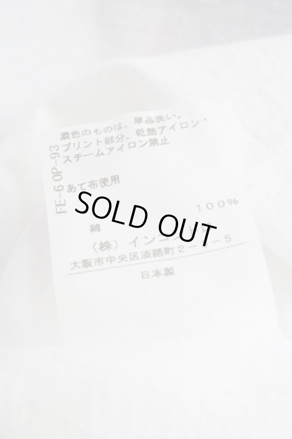 画像7: ヴィヴィアンウエストウッド 中古 / バイカーオーブプリントカットソー 03 ホワイト  Y-25-09-17-050-to-YM-ZY (7)