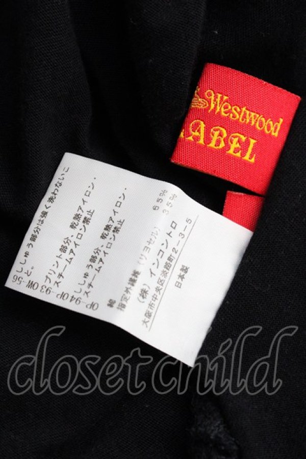 画像8: ヴィヴィアンウエストウッド 中古 / ローズプリント変形Ｔシャツ 2 黒  Y-25-09-17-052-to-SZ-ZY (8)