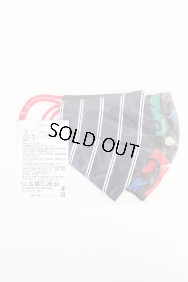 画像2: ヴィヴィアンウエストウッド 中古 / マスク2Pset   Y-25-09-17-006-gd-SZ-ZY (2)