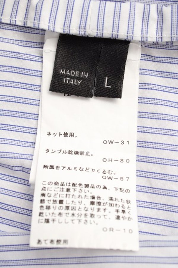 画像8: ヴィヴィアンウエストウッド 中古 / コットンストライプスクエアシャツ L サックス  Y-25-09-17-053-bl-YM-ZY (8)