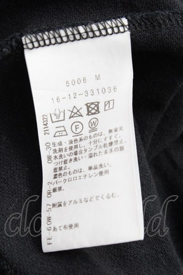 画像6: ヴィヴィアンウエストウッド 中古 / リメイクPOLOトップ オーブスター刺繍 00 黒×ベージュ  Y-25-09-17-054-to-SZ-ZY (6)