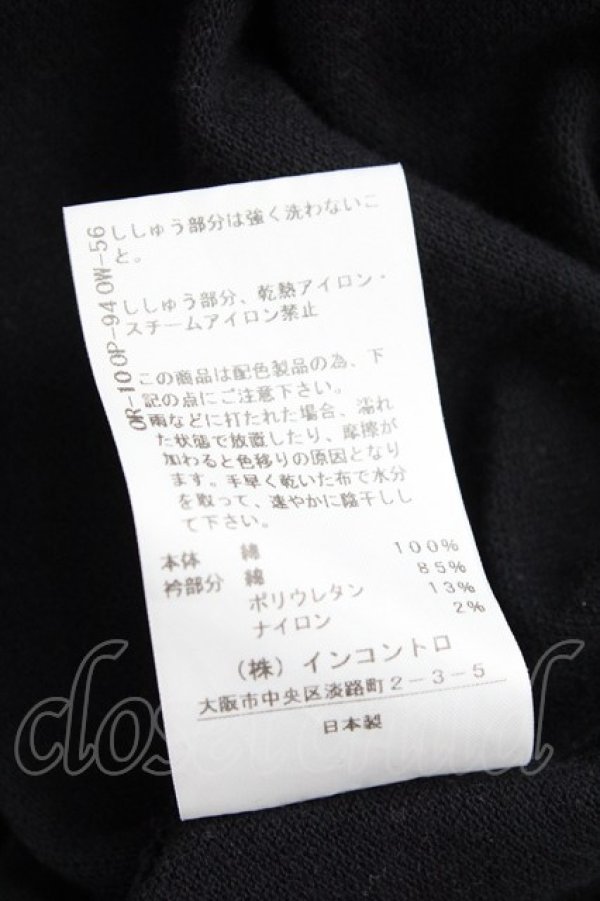 画像7: ヴィヴィアンウエストウッド 中古 / リメイクPOLOトップ オーブスター刺繍 00 黒×ベージュ  Y-25-09-17-054-to-SZ-ZY (7)