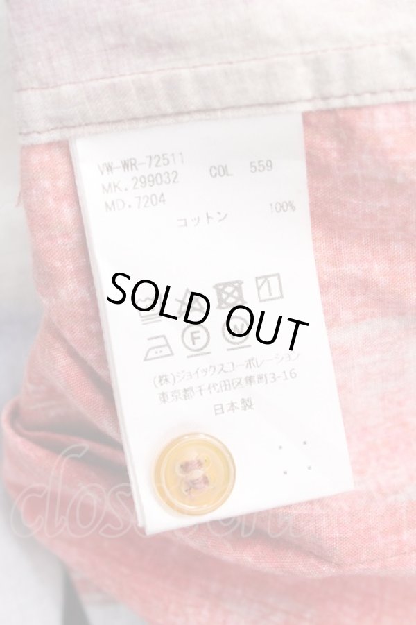 画像6: ヴィヴィアンウエストウッド MAN 中古 / UNION JACK OSSIE SHIRT シャツ 46 マルチ  Y-25-09-17-055-bl-IG-ZY (6)