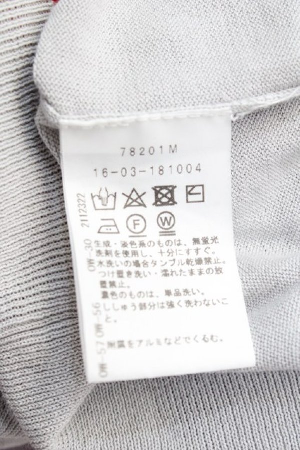 画像6: ヴィヴィアンウエストウッド 中古 / 単色オーブ刺繍カーディガン 1 ライトグレー  Y-25-09-17-056-to-YM-ZY (6)