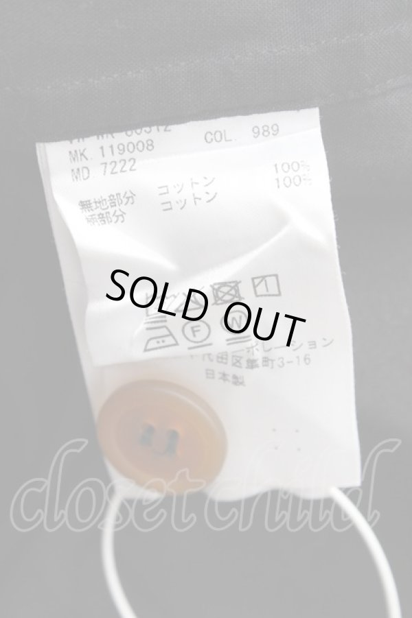 画像7: ヴィヴィアンウエストウッド MAN 中古 / チェック ビッグオジークラークシャツ  ブラック  Y-25-09-17-057-bl-IG-ZY (7)