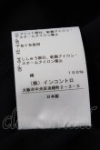 画像7: ヴィヴィアンウエストウッド 中古 / オーブプリントTシャツ 00 黒  Y-25-09-17-059-ts-SZ-ZY (7)