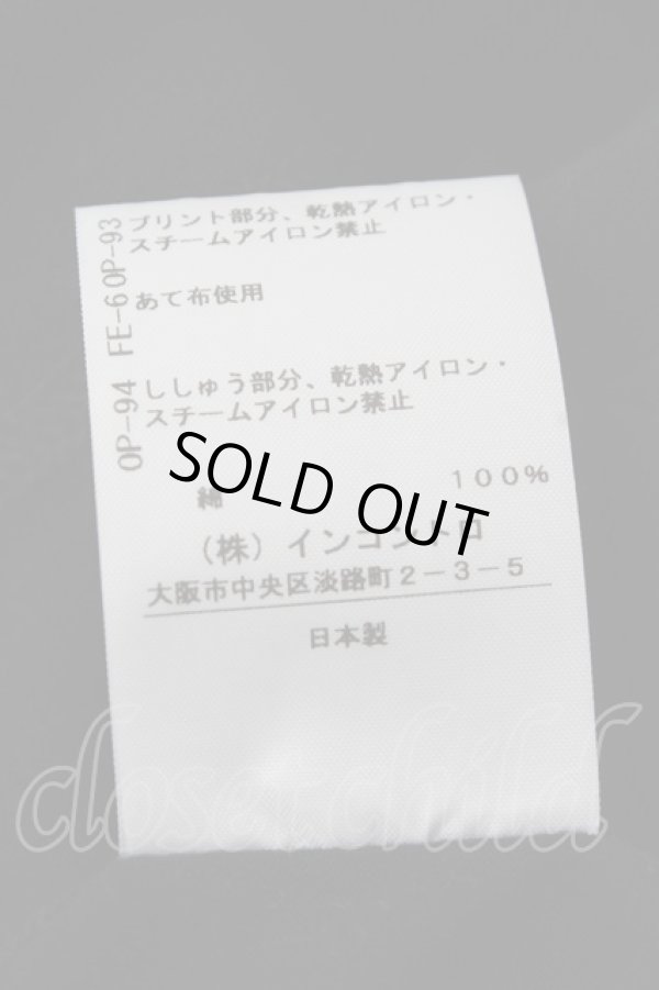 画像7: ヴィヴィアンウエストウッド 中古 / オーブプリントTシャツ 00 黒  Y-25-09-17-059-ts-SZ-ZY (7)