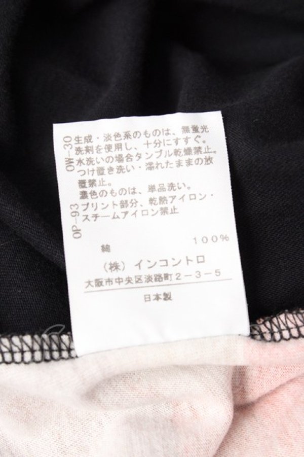 画像7: ヴィヴィアンウエストウッド 中古 / ユニオンジャックミニラTシャツ 3 マルチ  Y-25-09-17-060-ts-YM-ZY (7)