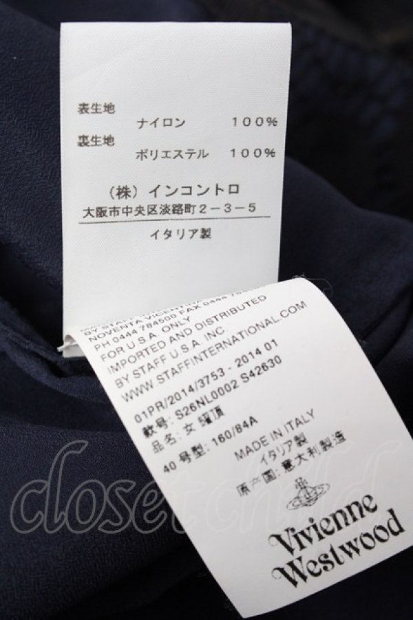 画像7: ヴィヴィアンウエストウッド 中古 / レースレイヤードタンクトップ 40 ネイビー×ブラック  Y-25-09-17-061-to-IG-ZY (7)