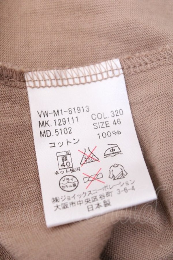 画像6: ヴィヴィアンウエストウッド MAN 中古 / スカルスタディTシャツ 46 ベージュ  Y-25-09-17-063-to-SZ-ZY (6)