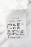 画像6: ヴィヴィアンウエストウッド 中古 / ハートptTシャツ 3 ホワイト  Y-25-09-17-064-ts-SZ-ZY (6)