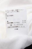 画像7: ヴィヴィアンウエストウッド 中古 / ハートptTシャツ 3 ホワイト  Y-25-09-17-064-ts-SZ-ZY (7)