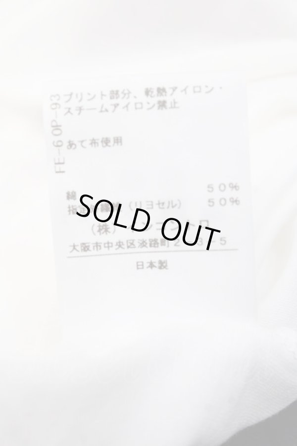 画像7: ヴィヴィアンウエストウッド 中古 / ハートptTシャツ 3 ホワイト  Y-25-09-17-064-ts-SZ-ZY (7)