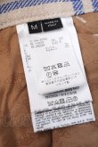 画像7: ヴィヴィアンウエストウッド MAN 中古 / TARTAN NEW ASYMMETRICパンツ M アイボリー  Y-25-09-17-066-pa-YM-ZY (7)
