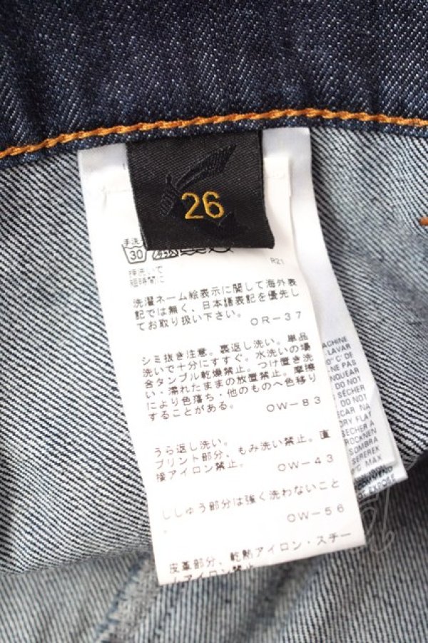 画像8: ANGLOMANIA 中古 / 2WAYスクイグルデニムスカート 26 インディゴ  Y-25-09-17-067-sk-SZ-ZY (8)