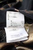 画像7: ANGLOMANIA 中古 / フレアミニスカート 38 ブラック×ゴールド  Y-25-09-17-068-sk-SZ-ZY (7)