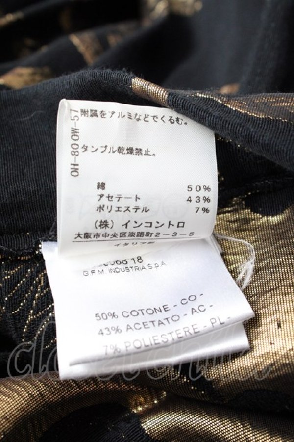 画像7: ANGLOMANIA 中古 / フレアミニスカート 38 ブラック×ゴールド  Y-25-09-17-068-sk-SZ-ZY (7)