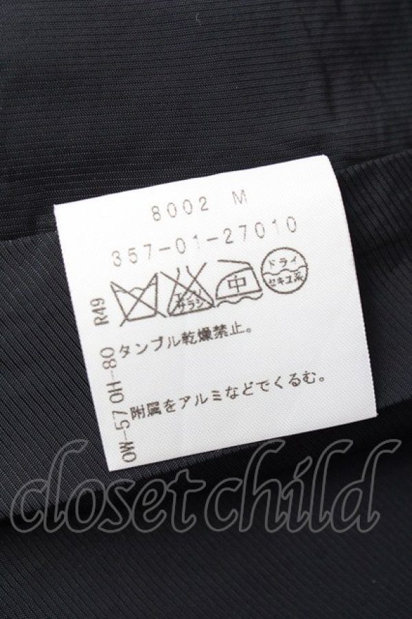 画像6: ヴィヴィアンウエストウッド 中古 / シャドーレオパードスカート 1 ブラック  Y-25-09-17-069-sk-IG-ZY (6)