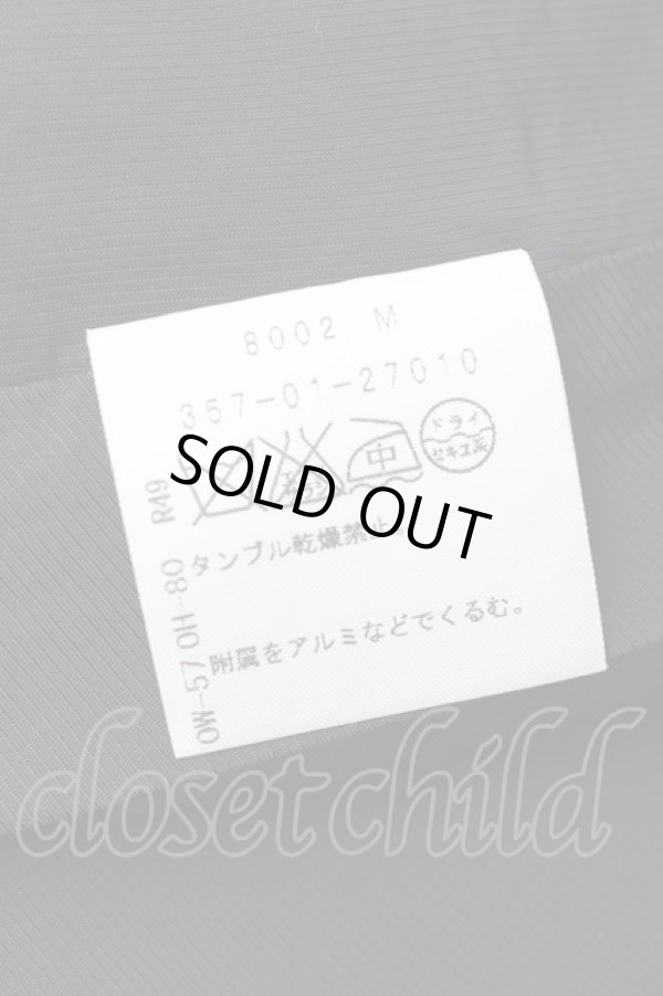 画像6: ヴィヴィアンウエストウッド 中古 / シャドーレオパードスカート 1 ブラック  Y-25-09-17-069-sk-IG-ZY (6)