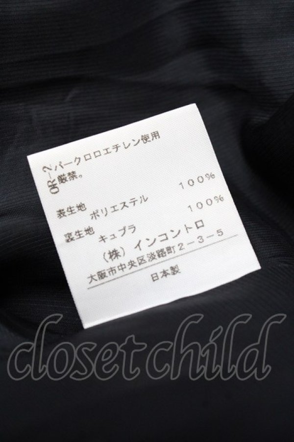画像7: ヴィヴィアンウエストウッド 中古 / シャドーレオパードスカート 1 ブラック  Y-25-09-17-069-sk-IG-ZY (7)