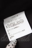 画像6: ヴィヴィアンウエストウッド 中古 / ライディングスカート 1 ブラック  Y-25-09-17-070-sk-YM-ZY (6)
