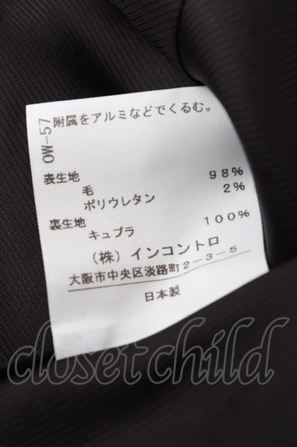 画像7: ヴィヴィアンウエストウッド 中古 / ライディングスカート 1 ブラック  Y-25-09-17-070-sk-YM-ZY (7)
