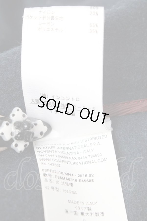 画像6: ヴィヴィアンウエストウッド 中古 / カットオフスカート 42 ネイビー  Y-25-09-17-071-sk-IG-ZY (6)