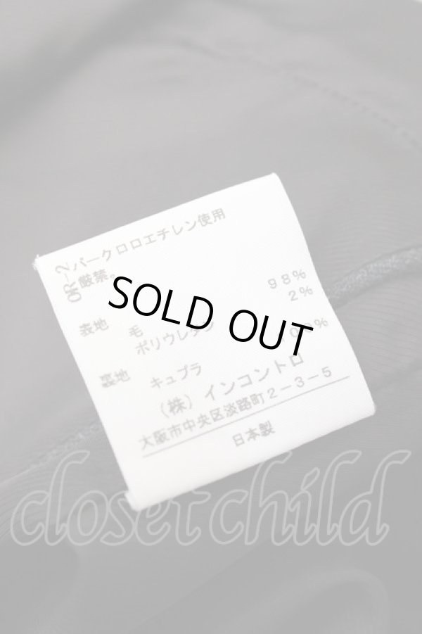 画像7: ヴィヴィアンウエストウッド 中古 / パッチワークウールスカート 1 ブラック×グレー  Y-25-09-17-072-sk-IG-ZY (7)