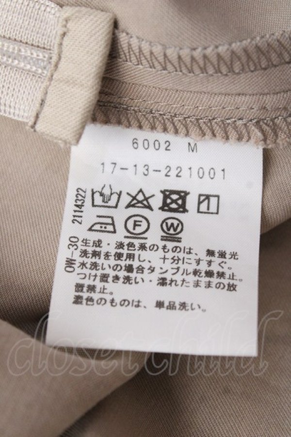 画像6: ヴィヴィアンウエストウッド 中古 / スクエアミディスカート 01 ベージュ  Y-25-09-17-073-sk-IG-ZY (6)