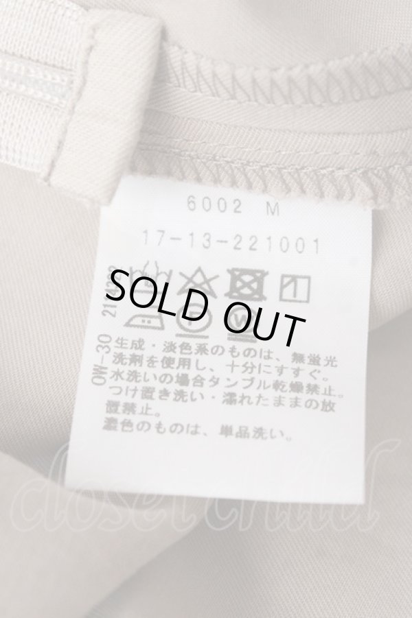 画像6: ヴィヴィアンウエストウッド 中古 / スクエアミディスカート 01 ベージュ  Y-25-09-17-073-sk-IG-ZH (6)